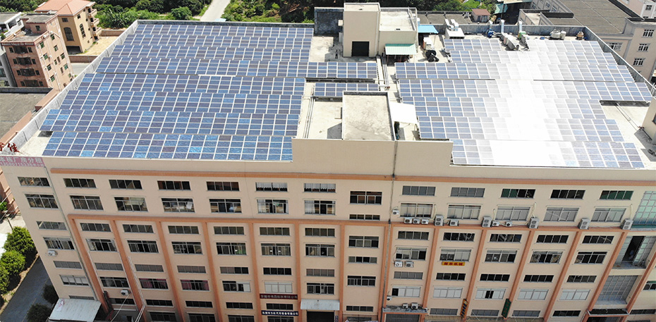 C槽鋼水泥墩光伏發(fā)電